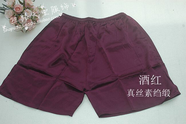 Pantalon pyjama jeunesse - Ref 724182 Image 32