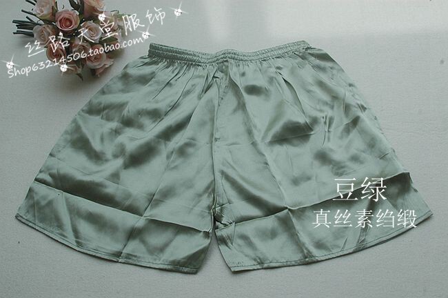 Pantalon pyjama jeunesse - Ref 724182 Image 28