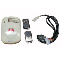 Electric shutter door Smart phone Bluetooth controller Garage door Tubular motor Mobile phone remote control receiver