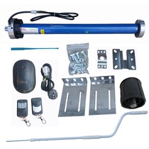 Electric rolling door garage door machine 50N 80N140N tubular motor remote control door opener GR45M-50 12