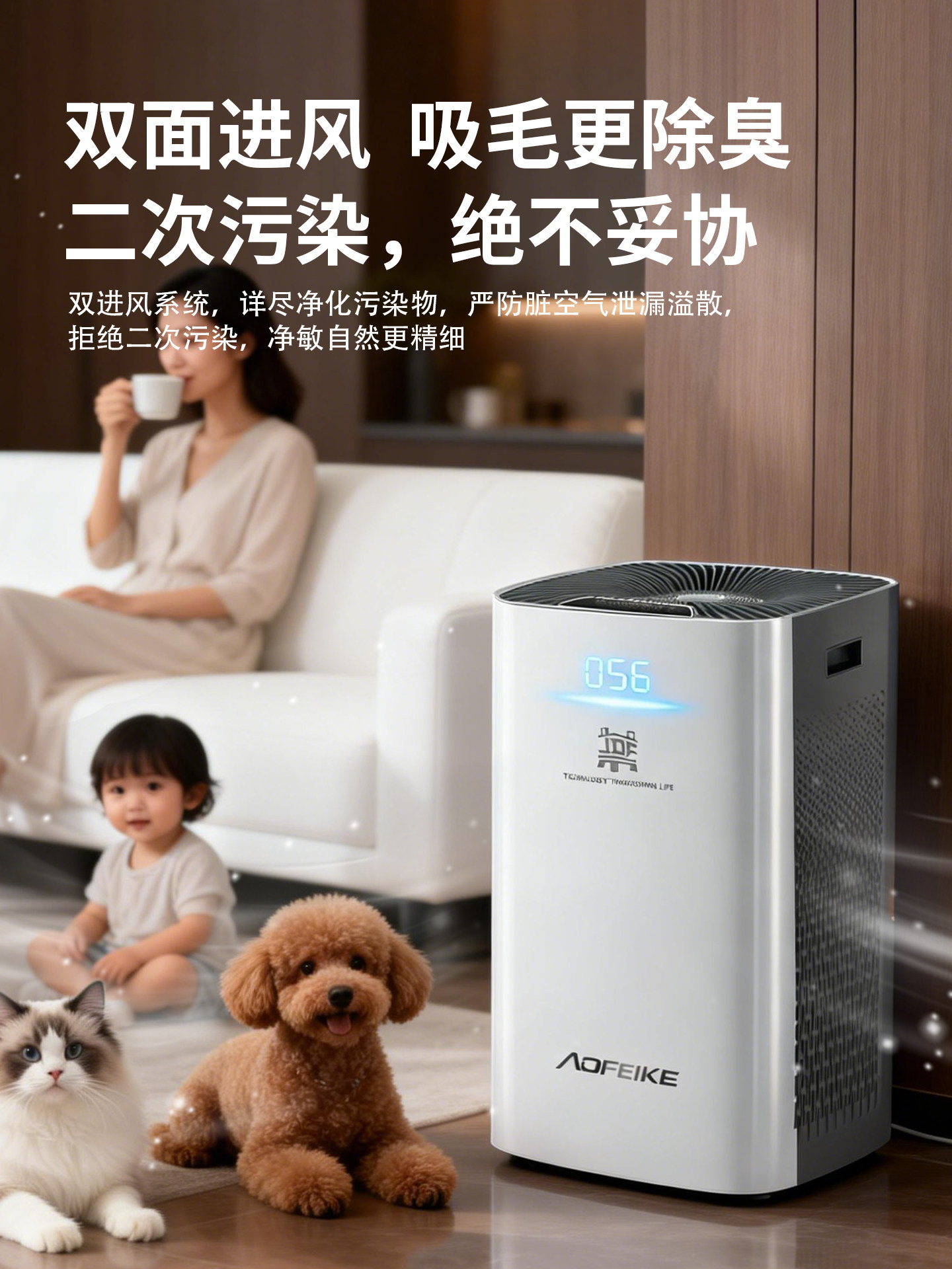 Air Purifier for Pets, Specialized in Absorbing Floating Hair, Fully Automatic Cat Hair Suction Device, Super Strong Suction Cat Hair Collector