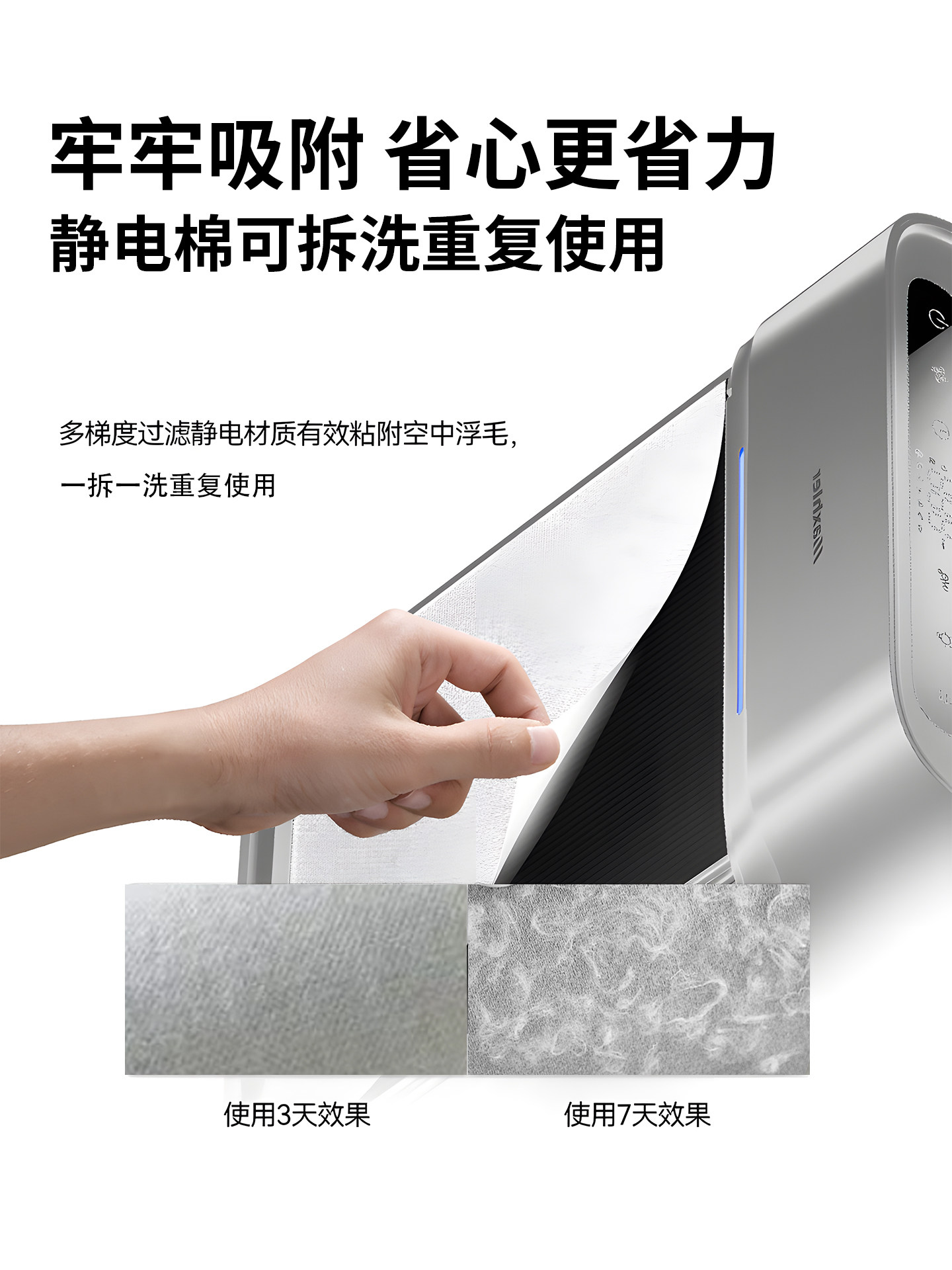 Fully Automatic Cat Hair Suction Device, Special Hair Suction Device for Cat Owners, Air Purifier, Pet Hair Removal Machine for Removing Floating Dog Hair