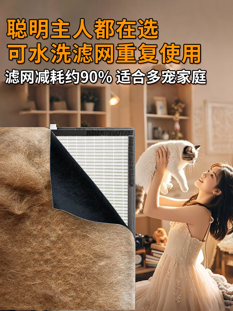 Fully Automatic Cat Hair Suction Device, Pet Hair Purifier, Special Hair Suction Machine for Cats, Cat Floating Hair Adsorption, Dog Hair Removal