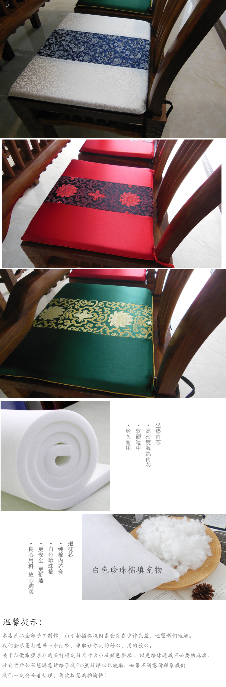 Cổ vần lụa tơ tằm sofa đệm bàn trà đệm đệm Trung Quốc phong cách rắn gỗ ghế ăn đệm xốp mat chống trượt nệm ngồi bệt giá rẻ