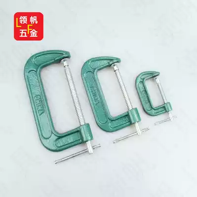 Heavy-duty G-shaped clip T-screw clip clamping tool woodwork Clip 2 inch 3 inch 4 inch 5 inch 6 inch 8 inch 10 inch