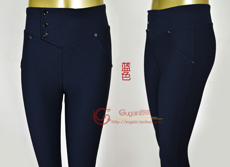 Pantalon collant 365RED en coton - Ref 755559 Image 13