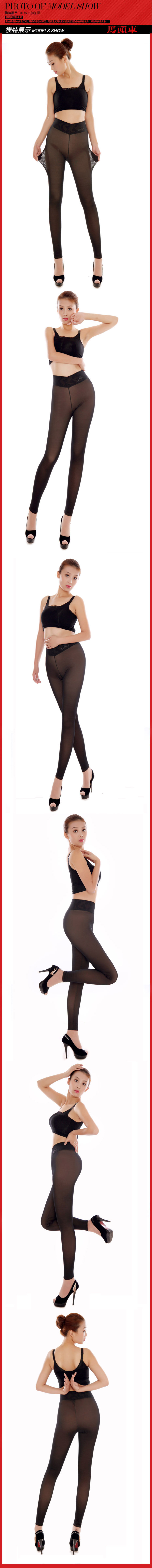 Pantalon collant jeunesse en nylon - Ref 751224 Image 32