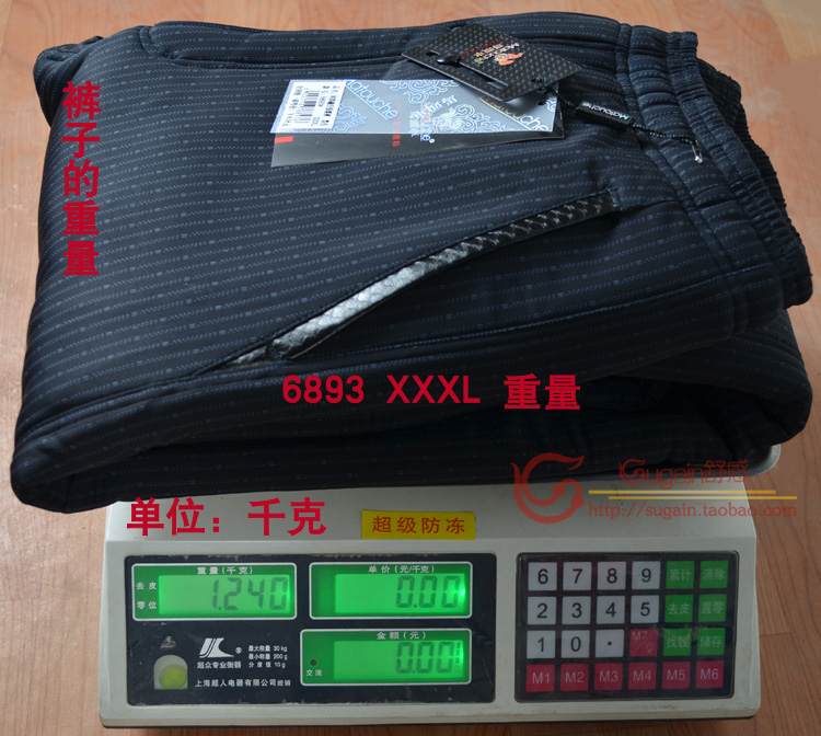 Pantalon collant en nylon - Ref 751154 Image 26