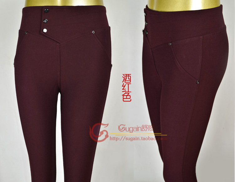 Pantalon collant 365RED en coton - Ref 755559 Image 15