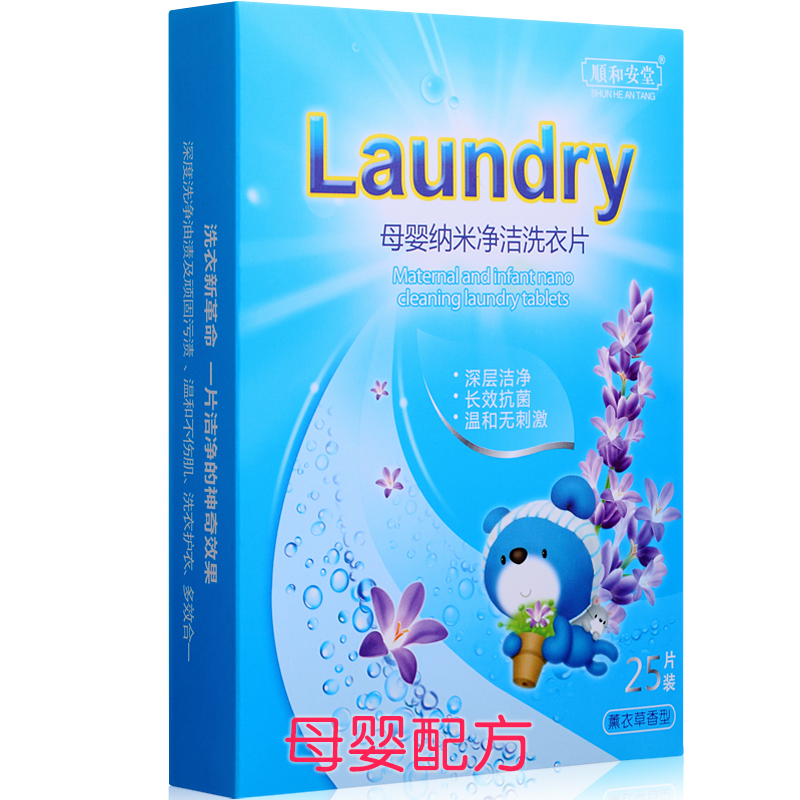淘宝网优惠券3元