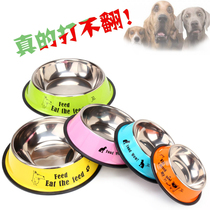 Pet food utensils Stainless steel dog bowl Premium pet bowl Teddy golden retriever dog food bowl size spot