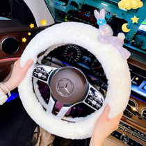 Cartoon Car Steering Wheel Sleeve Goddess Springtime Warm Plush Handlebars Cover Korea Cute Universal Car car handlebar sleeve