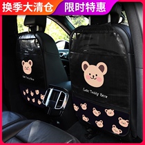 Anti-kick pad for car 2021 decoration cartoon car seat back rear protection pad car car seat anti-wear mat door
