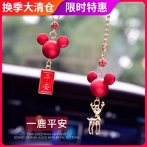 Car pendant a deer safe pendant goddess Net red car interior pendant cute cartoon car decoration