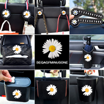 Car interior decoration supplies Daquan creative Daisy car tissue pumping chair back adhesive hook storage trash can