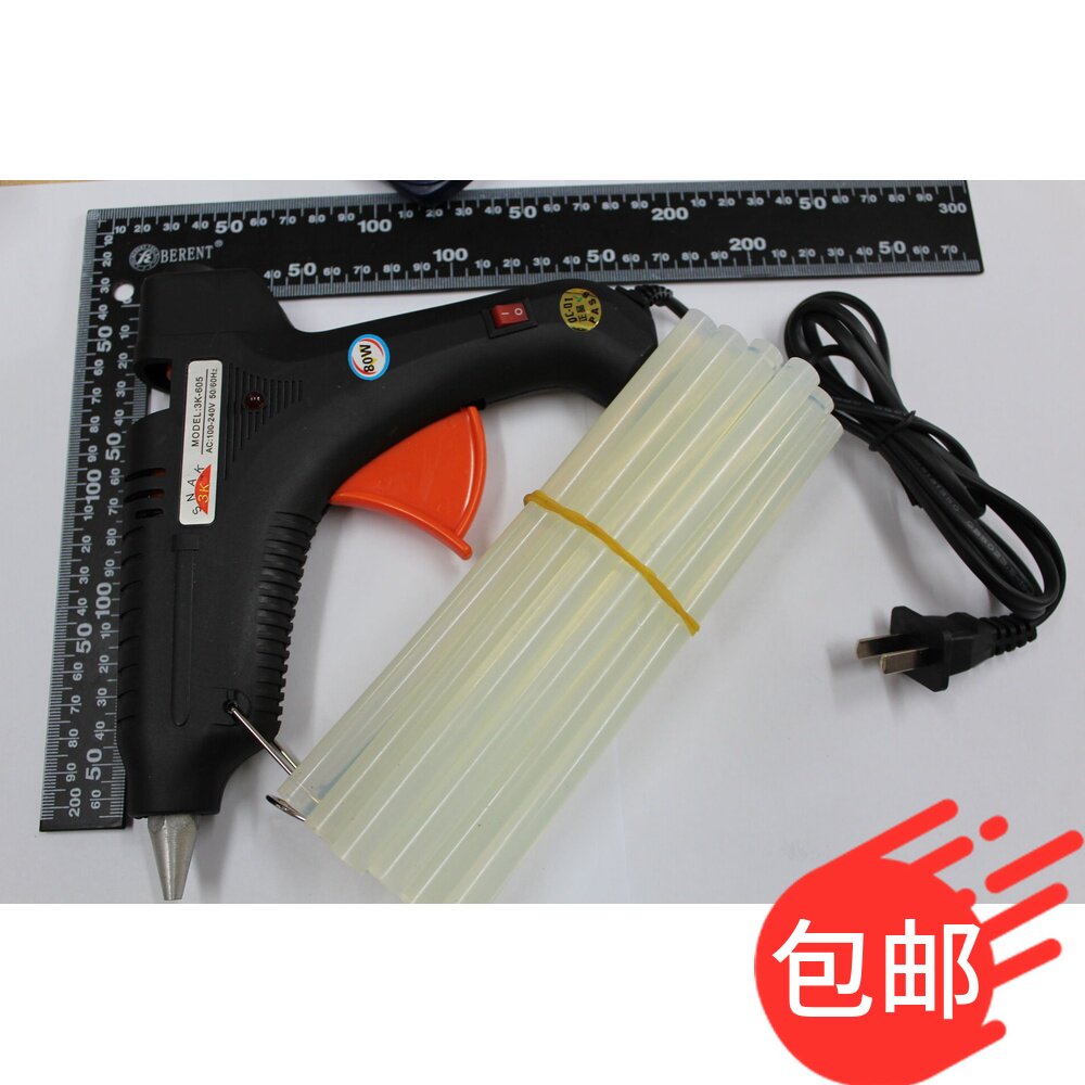 Glue gun adhesive strip 60W black glue gun hot melt adhesive gun hot glue gun with 10 rubber stick
