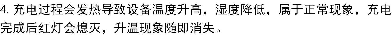 Гигрометр gt-ht01 智能wifi温湿度计婴儿房室内大棚机房手机远程监控报警器