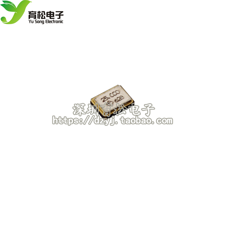 3225 SMD passive crystal oscillator 25MHz ±10ppm 12pF