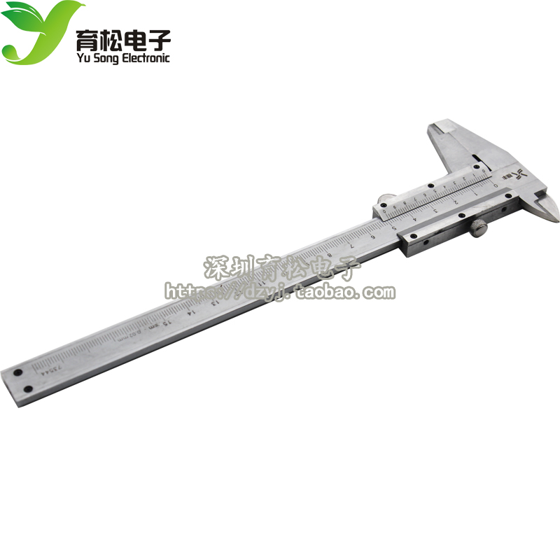 Cruise Peuka Ruler 0-150 Industrial Grade Stainless Steel Swim Javi Ruler