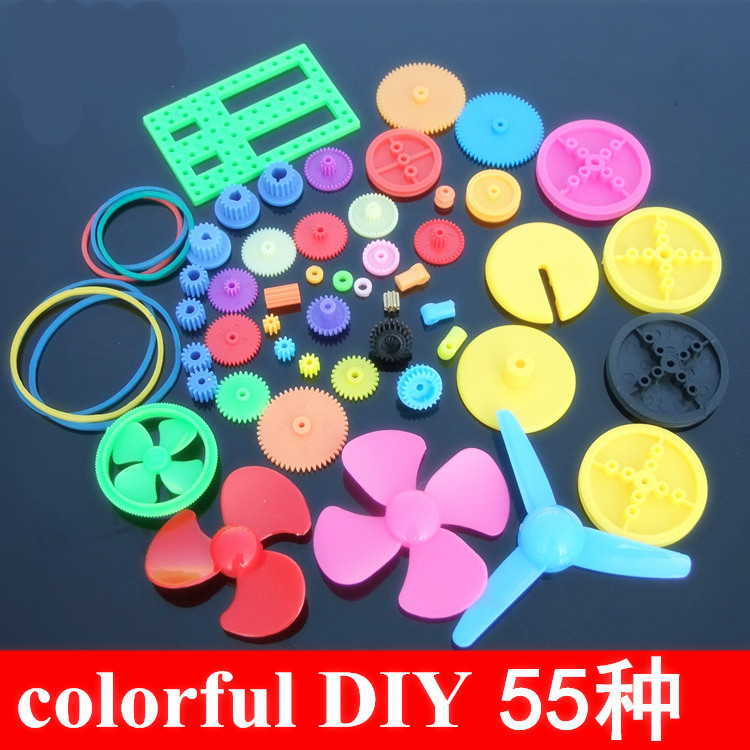 colorful DIY 55种彩色塑料齿轮包变速箱玩具车齿轮马达电机齿轮 Изображение 1