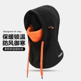 Шапка, удерживающий тепло шарф, ветрозащитная лыжная маска, зимняя удерживающая тепло кепка