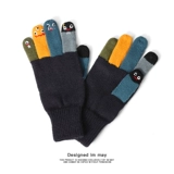 Tide, удерживающие тепло милые перчатки для влюбленных