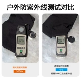 Летние черные перчатки, нарукавники, брендовый защитный рукав, защита от солнца