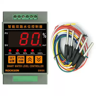 Double-way digital display intelligent water tank water tower pool water moisturizing drainage pumping water level controller switch