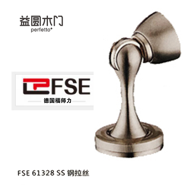 Fuchili Stainless Steel Door Suction Wall Suction Yi Round Door Standard Hardware