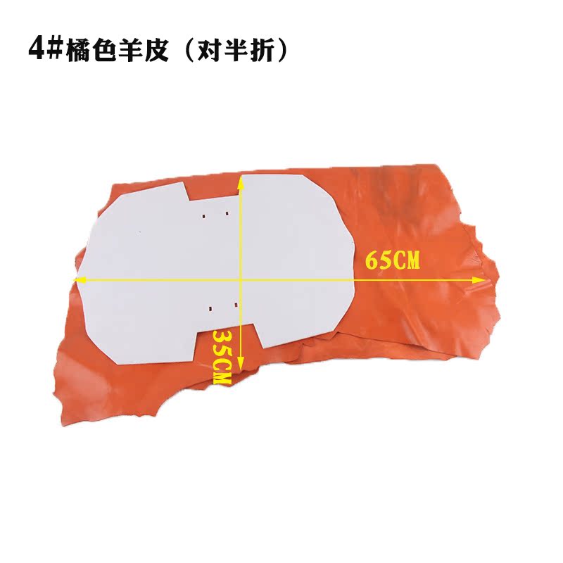 Đặc biệt lớp đầu tiên da bò bằng da cừu Vải da thuộc da DIY da thủ công xử lý giải phóng mặt bằng vải thô hàn