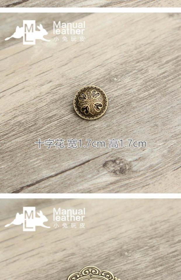 DIY handmade da da bò bộ phận kim loại đồng chụp nút cho động vật dành 633 Công cụ Nhóm B - Công cụ & vật liệu may DIY thước đo laser bosch