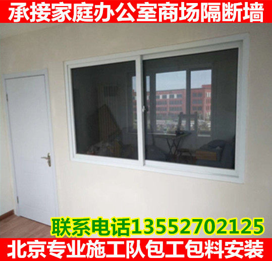 Undertake the shopping mall office suspended ceiling partition wall plasterboard lightweight steel keel partition wall professional construction installation