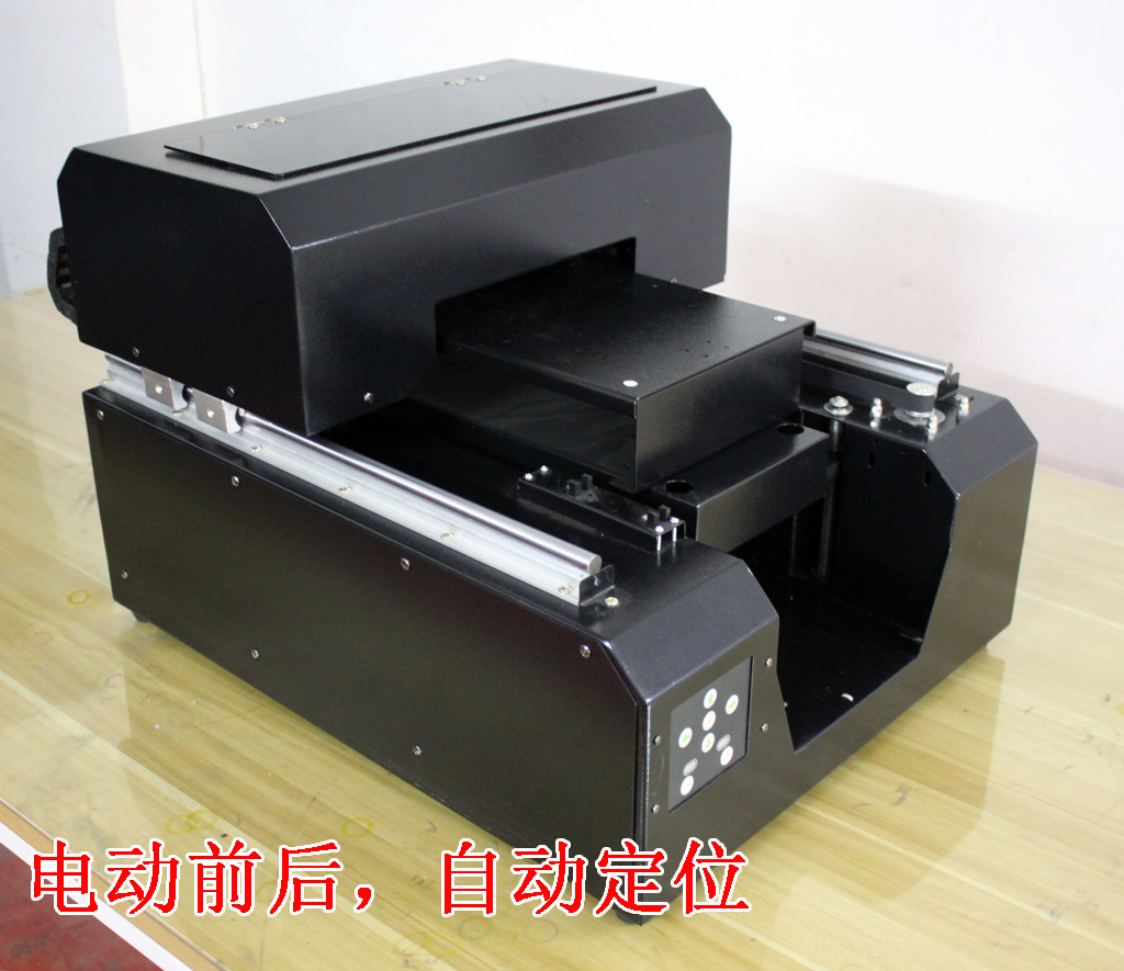 A4 Cookie Food Printing - Coffee Milk Tea Printing Machine Bread - Cake Flat - Screw Lifting