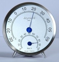 Household thermometer Medesh TH603A stainless steel temperature and humidity meter precision thermometer imported movement