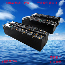 Battery forklift battery 7PZS560 platform vehicle forklift heli xilin linde can be matched