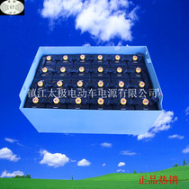 Chery forklift battery 24V-80V 100-1680ah Chery forklift battery Chery forklift battery