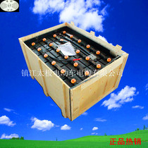  Lizhiyou battery forklift FB20 battery 48V 9VBS545 battery source factory one piece on behalf of distribution
