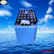 JAC forklift battery 24V-80V 100-1680ah JAC forklift battery JAC forklift battery