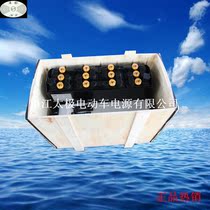 Truck battery Stacker battery 3VBS210 24V Forklift battery Lead-acid battery