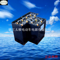 Wuxi Dalong forklift battery 7VBS385 24v forklift battery truck battery