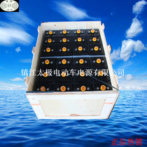  Traction tram battery custom forklift battery D-400 2V electric forklift battery source manufacturer
