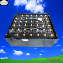 Production and supply battery 24V-80V 100-1680ah Dalian forklift battery Dalian forklift battery