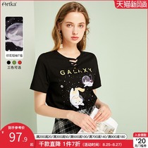 Akka printed short-sleeved T-shirt womens loose 2021 summer new short design sense niche casual top