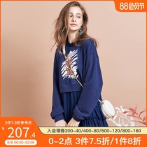 Akka College wind chiffon dress autumn 2021 loose Korean version sweater stitching design niche skirt