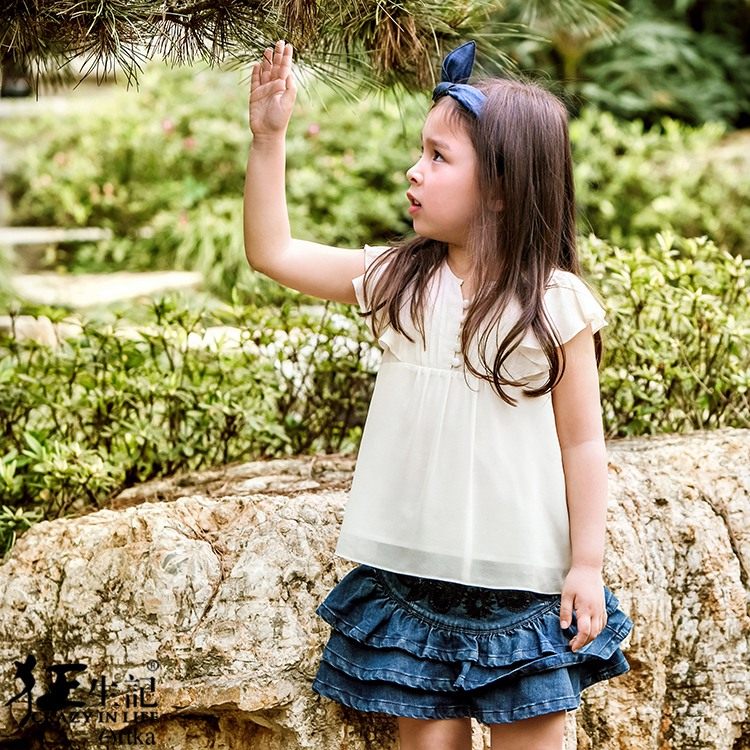 Jupe pour fille ARTKA - Ref 2049893 Image 12