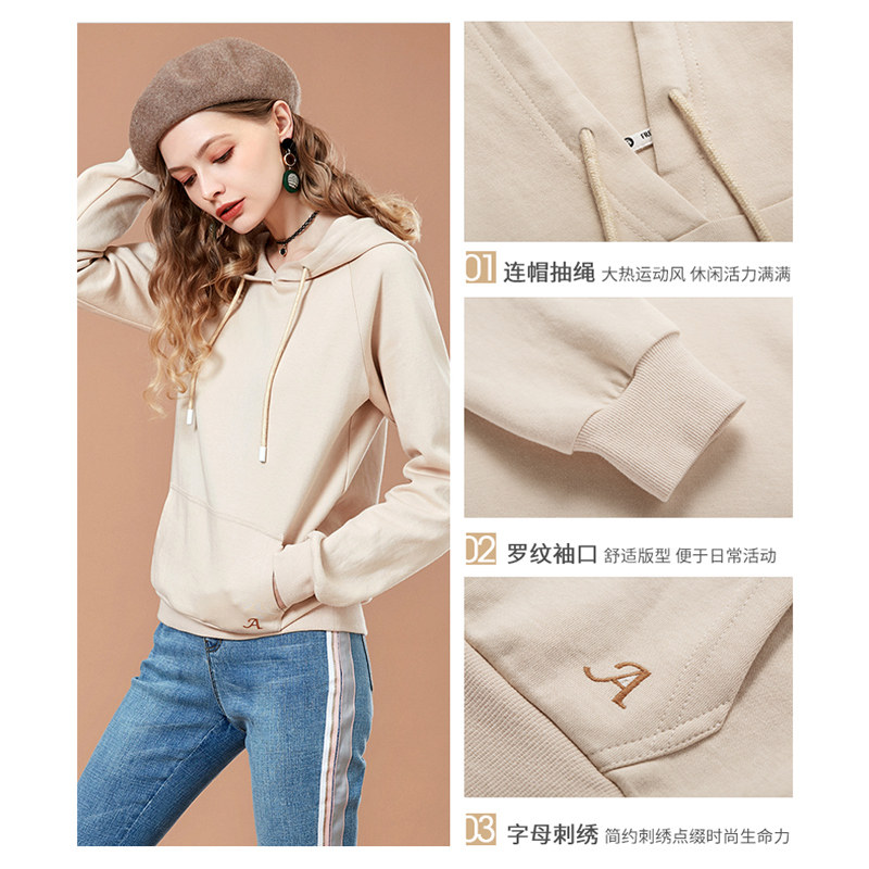 Sweatshirt femme ARTKA - Ref 3216053 Image 5