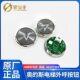Otis elevator A3N47325 button A4J47324