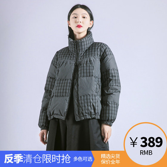 清仓折扣反季羽绒服女短款2022新款立领加厚宽松减龄条纹简约外套