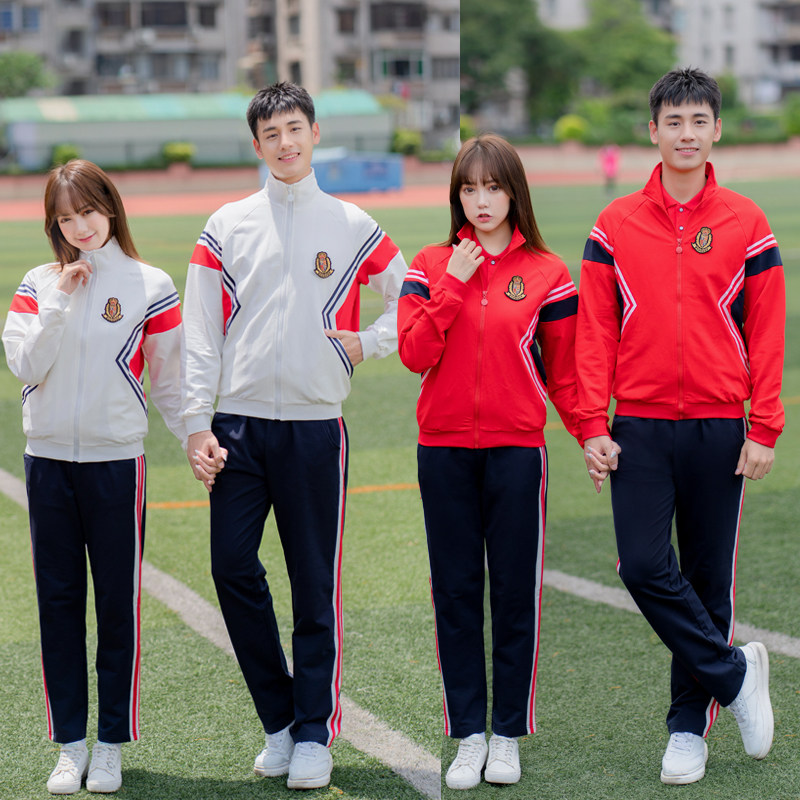 School uniform set college style junior high school students primary school students sixth grade class uniform three-piece spring and autumn clothing opening ceremony of the Games