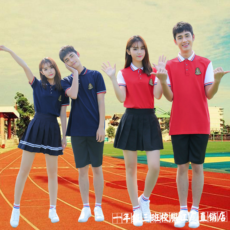 Sports uniform suit College style Junior high school high school student class uniform Summer kindergarten young teacher garden uniform Work clothes